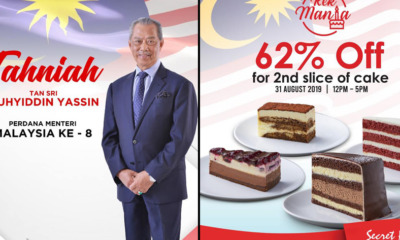 It Looks Like Muhyiddin Used Secret Recipe's Promo Template As His Poster - WORLD OF BUZZ