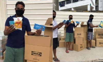 Adobe 20200426 131937