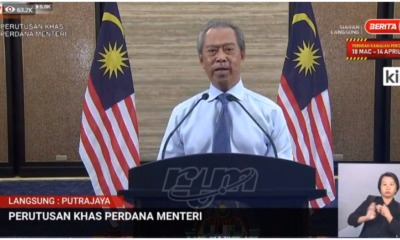 BREAKING: MCO Will Be EXTENDED Until 28 Apr 2020, Says PM - WORLD OF BUZZ