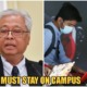 Defence Minister: Uni Students Must Stay On Campus If MCO Is Extended - WORLD OF BUZZ 2