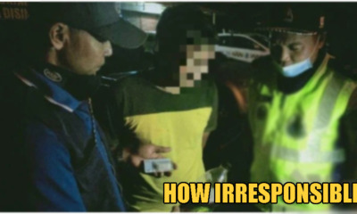 Kedah Man Arrested After Using BPN Money To Buy RM540 Worth Of Drugs - WORLD OF BUZZ 2