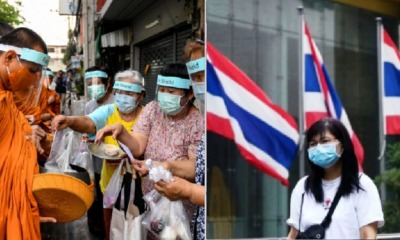 Adobe 20200517 145102