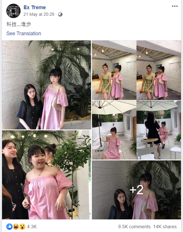 Facebook1 2