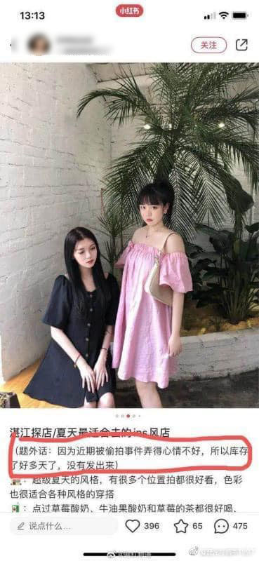 Fb1 2