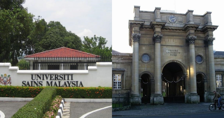Uni