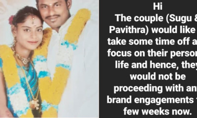 My Post 2020 07 23T112904.465