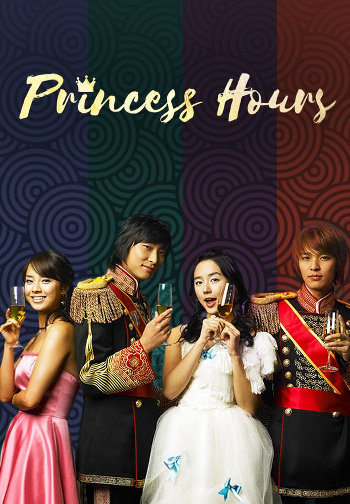 Princess Hours Ac Poster 1