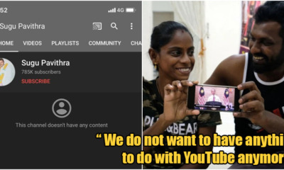 suguyoutubeftcaption