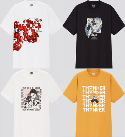 Combine Tee