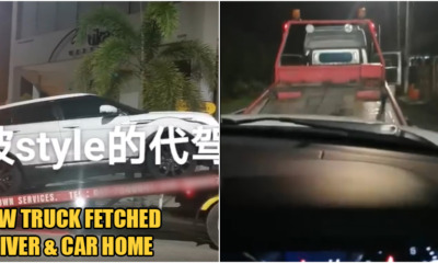 drunkdriverft2CAPTION