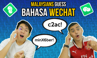 BahasaWechat Thumbnail