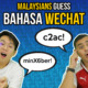 BahasaWechat Thumbnail
