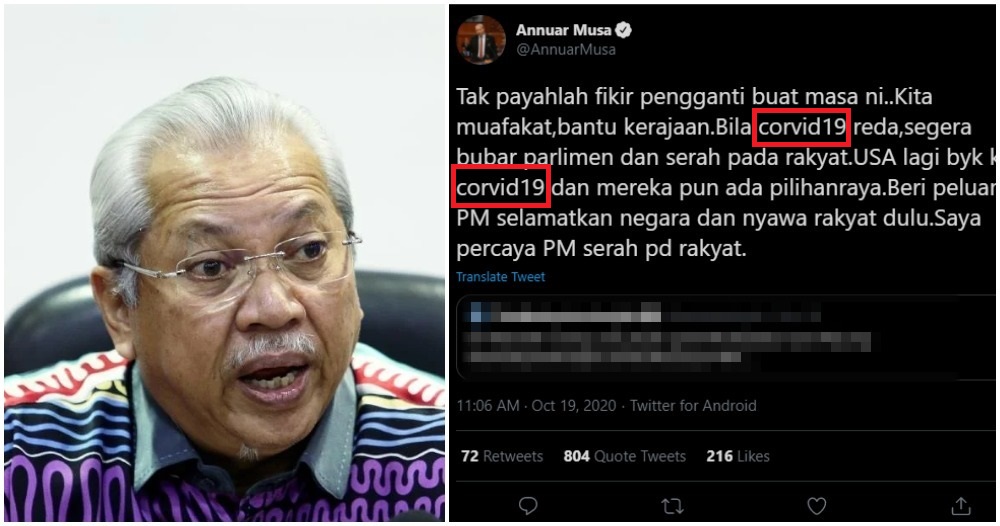 ezgif.com gif maker 43