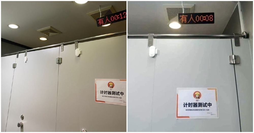 pjimage 2020 10 28T124838.477