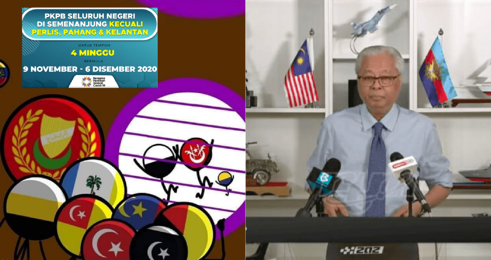 6F607D49 8C04 4880 AA99 0AABB3B45B81