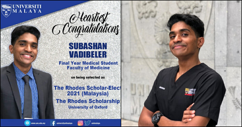 Medical Student