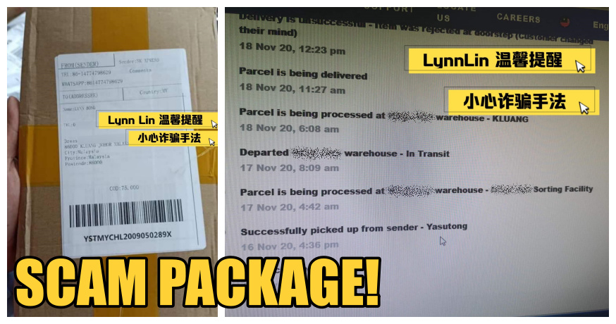 SCAM PACKAGE