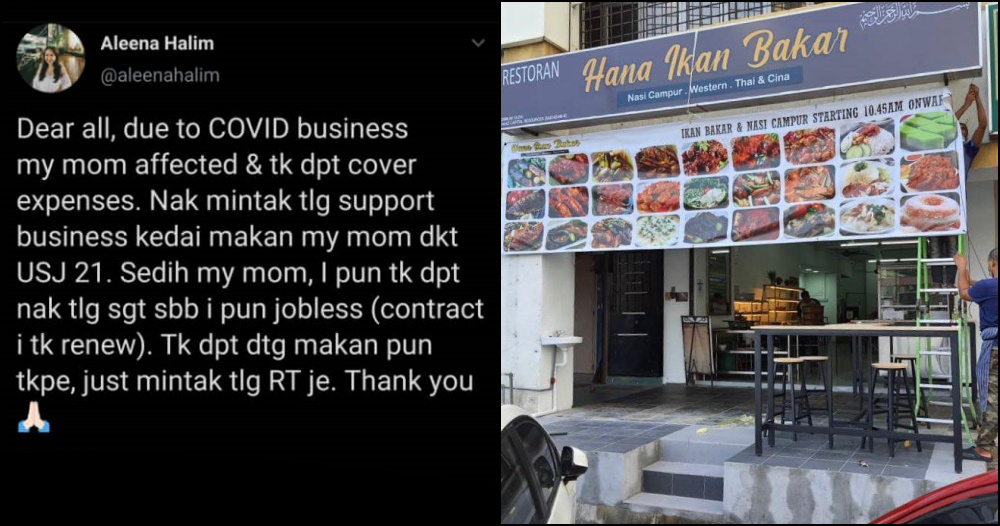 Twitter story