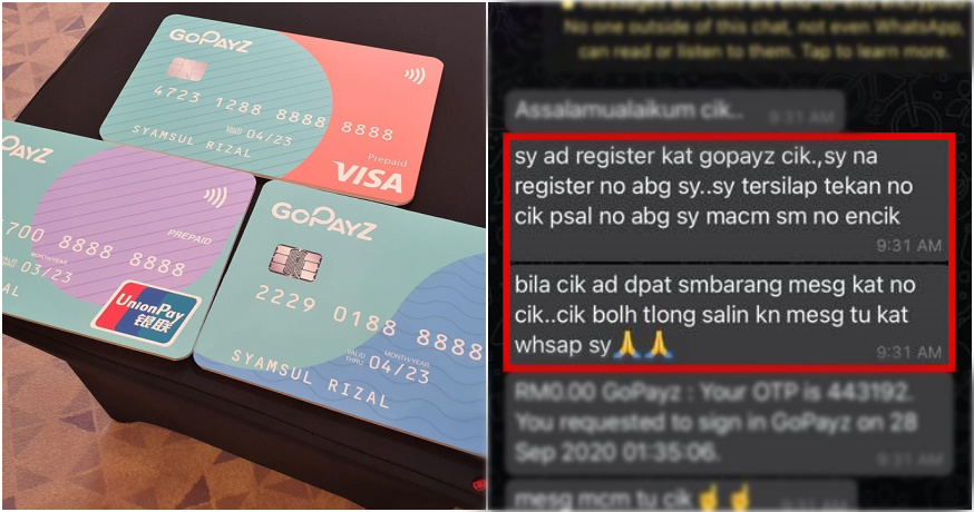 another scam 1