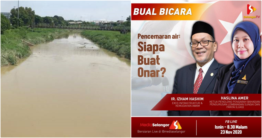 ft image sungai
