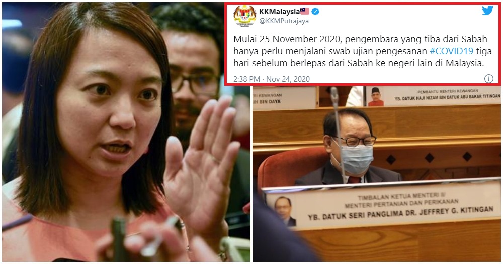 pjimage 2020 11 25T110105.576