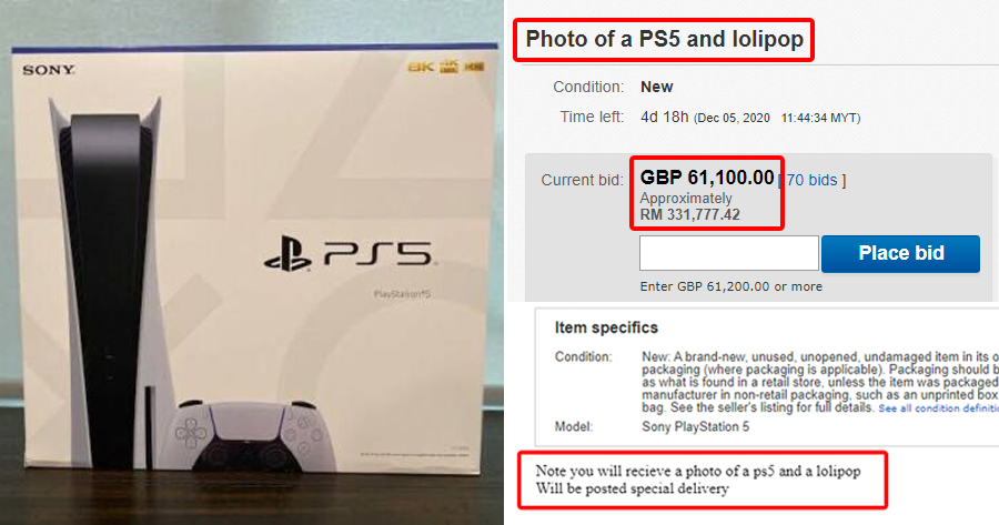 playstation5a