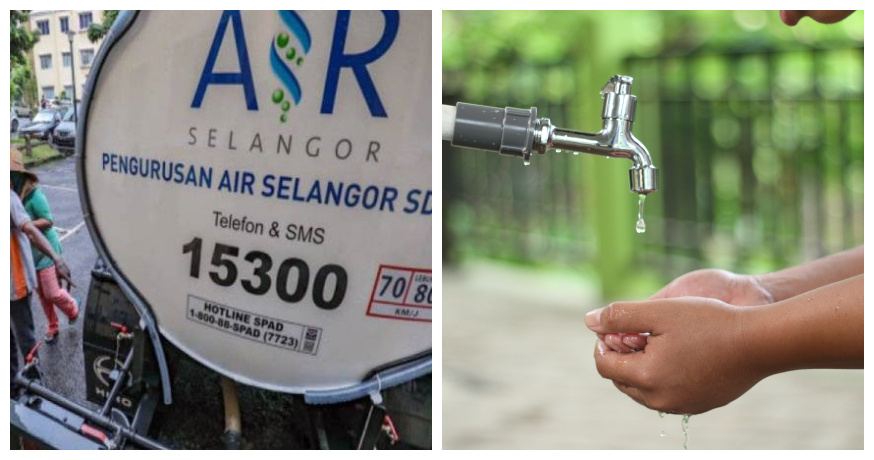 scheduled water disruptioins