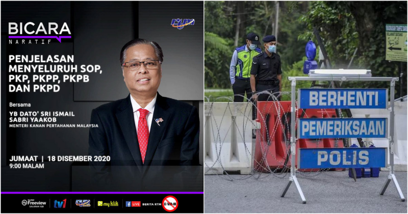 My Post 2020 12 18T165859.121