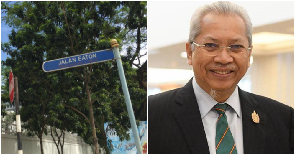 ft image jalan eaton to tun rahah