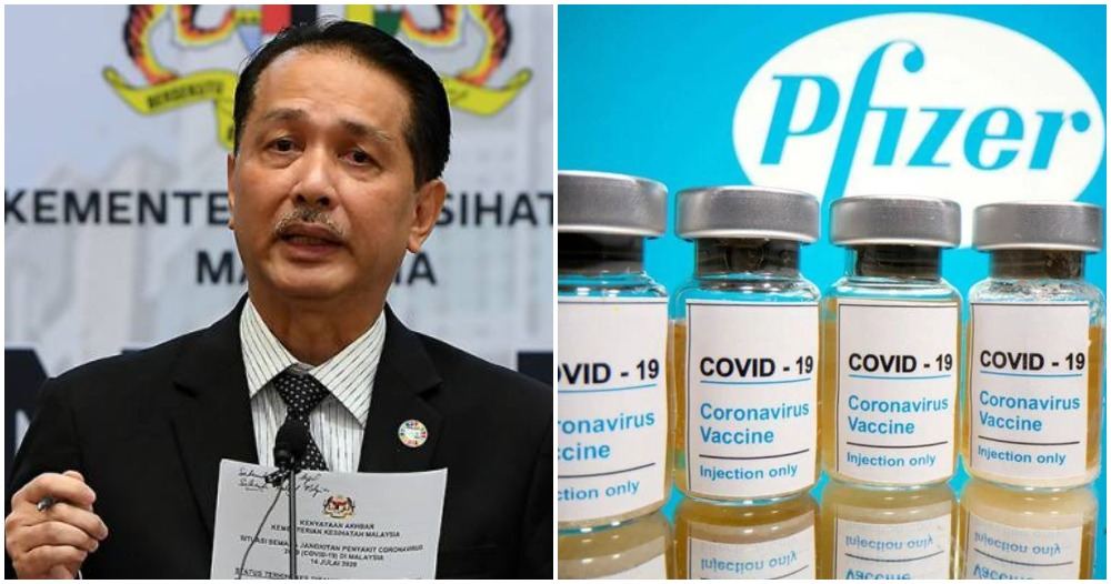 pjimage 2020 12 10T094210.176