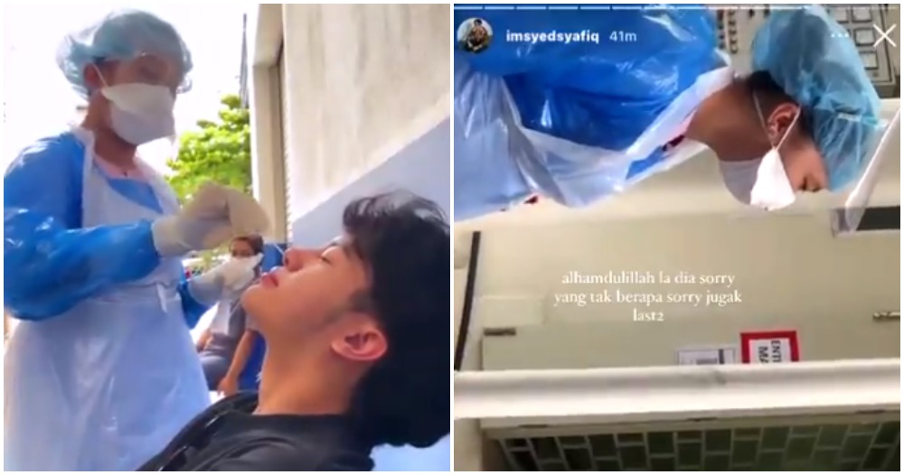 pjimage 2020 12 16T163937.235