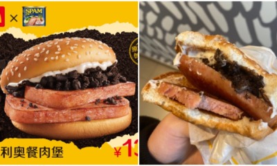 pjimage 2020 12 22T130034.455