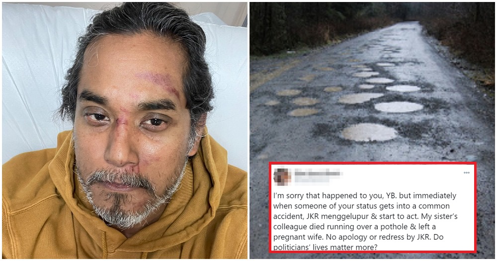 pjimage 2020 12 29T124742