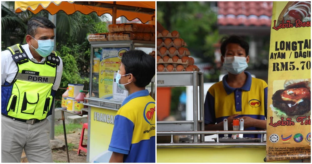 pjimage 2020 12 30T090418.626 1