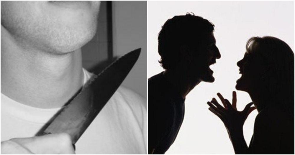 slit neck
