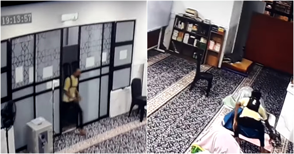 thief mosque ft