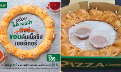 C0E4A04E 196B 49CB AC54 212D55899A28