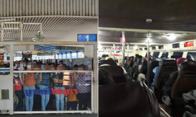 My Post 2021 01 12T172552.517 e1610448036452