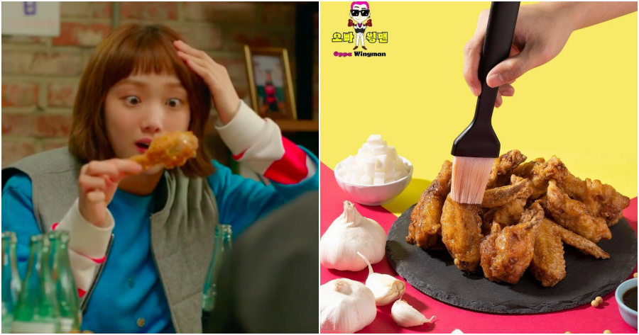 chicken ft