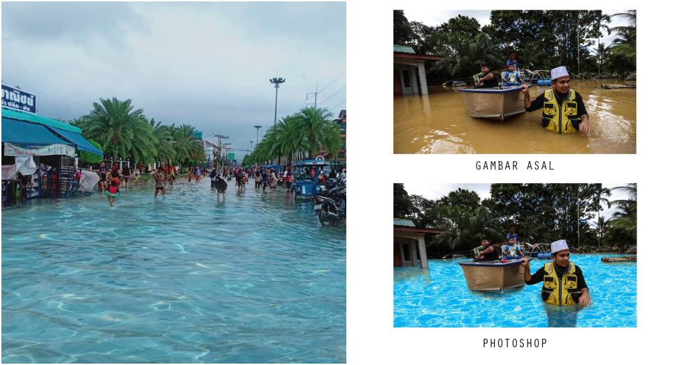ft image flood
