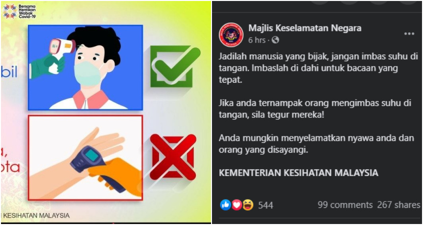 mkn ft