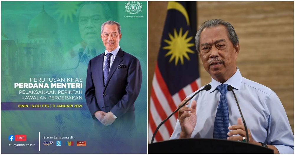 pjimage 2021 01 11T154406.758