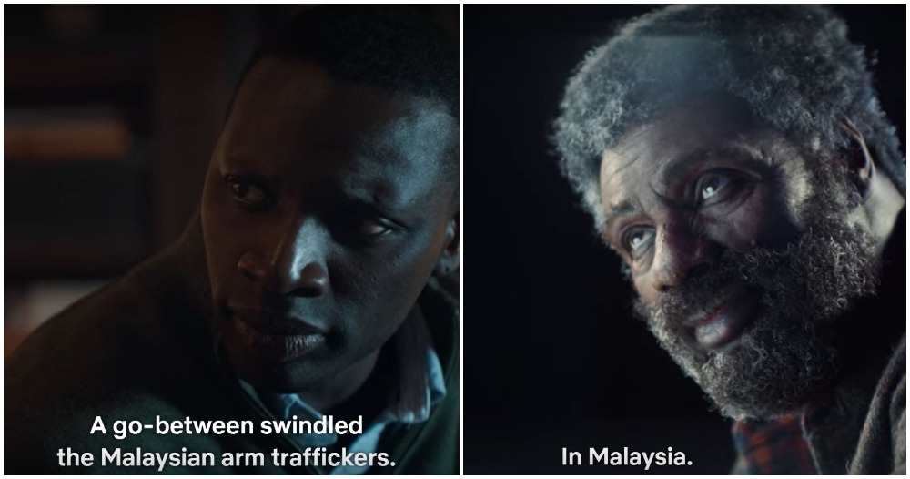 pjimage 2021 01 15T180250.877