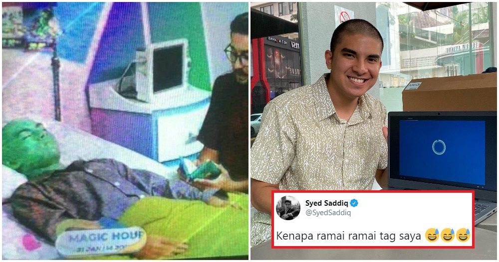 pjimage 2021 01 27T144612