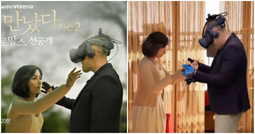 pjimage 2021 01 27T173907.420