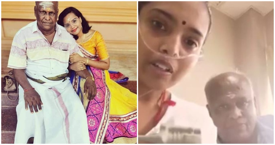 pjimage 2021 01 28T113626.737