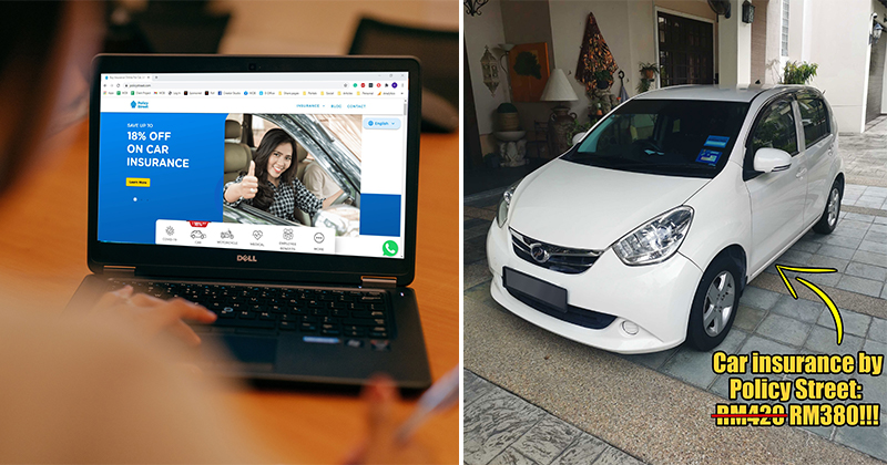 policystreet feat 4 1