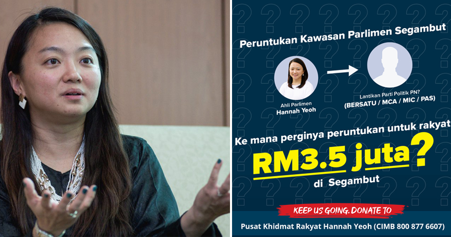hannahyeoh