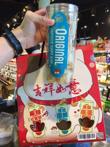 Mix Tapioca Chips