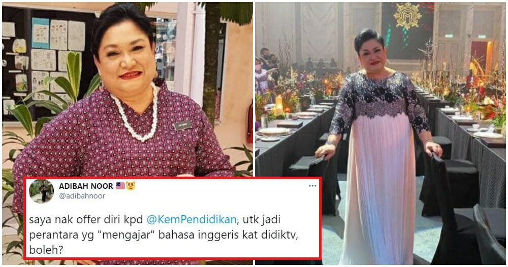 pjimage 2021 02 17T185710